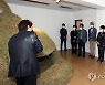 강원국제트리엔날레 점검