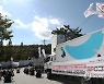 파리바게뜨 운송차 막은 화물연대 노조원 첫 구속(종합)