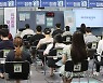 10명 중 9명 "접종했거나 할 것"..접종 꺼리는 비율은 한달새 3%p↓