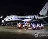 현충원으로 향하는 국군 전사자 유해