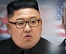 미 국무부, 종전선언 질문에 "대북 대화로 한반도 비핵화 전념"