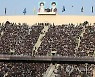 이란 "월드컵 최종예선 한국전 관중 1만명 입장 허용"