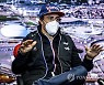 RUSSIA FORMULA ONE GRAND PRIX