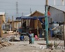 CHILE HAITI CRISIS MIGRATION