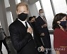USA NEW YORK ROYALS HARRY MEGHAN