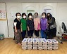완주군 용진 원주아파트 공동체, 음식 나눔 봉사