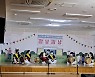 부산 해운대구, 청소년어울림마당 깜냥깜냥 '트렌드해운대' 개최