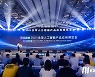 [PRNewswire] Xinhua Silk Road - 2021년 AI Expo, 쑤저우에서 개최