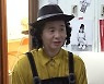 개그맨 박성호, 심각한 내향성 어느 정도길래.."가족과도 낯 가린다" ('전참시')