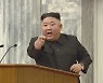 종전선언 꺼낸 文대통령에..北 "미 적대정책 철회가 우선"