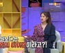'썰바이벌' 서동주 "美 로펌 인턴십만 59번 낙방..생존의 아이콘"