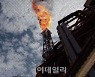 [국제유가]멕시코만 공급난 우려↑..유가 2개월래 최고치