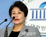 전여옥, 문준용 논평 철회한 尹캠프에 "김부선 외침 따라가라"