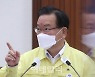 [포토] 코로나19 중대본 주재하는 김부겸 국무총리