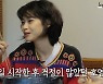 '오징어 게임' 정호연, 230만 팔로워 돌파→유튜브 역주행 신드롬