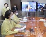 [포토] 교육부, 시도교육감 간담회