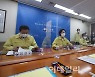 [포토] 청소년 백신 '교육부장관-시도교육감' 간담회