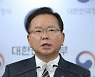 수상한 야근수당·출장비 펑펑..김 총리 "공무원 전수조사"