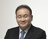20대 대비 21대 총선 재외국민 선거인 수 55% 수준 불과