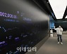 코인 거래소 '빅4' 빼곤 사실상 전멸