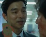 '오징어 게임' 전화 폭탄 피해자 또 있다.."제 번호가 어디 팔렸나요?"