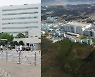 또 떨어진 TV용 LCD 값..OLED 확대로 대응나선 디스플레이 업계