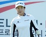 [포토]임진희 '여유로운 기다림'