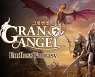 넷블루게임즈, 신작 RPG '그랑엔젤' 사전예약 진행