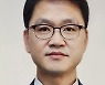 [재산공개] 이승복 청와대 교육비서관, 26억원 신고