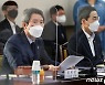 이인영 통일부 장관 '남북교류협혁 목표로'