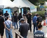 추석연휴 '감염 폭발'..경기 23일 708명 신규 확진 '역대 최다'
