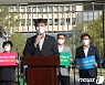 조석환 수원시의회의장, 450만 특례시민 역차별 해소 촉구
