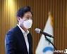 오세훈 '서울시 조직 내 성적 괴롭힘 근절'