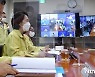 '12∼17세 소아·청소년 백신접종 지원 방안 논의'