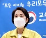 '12~17세 백신 접종 계획은?'