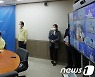 화상 통해 진행된 전국 시도교육감 간담회