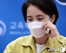 '12~17세 백신 접종 고민'