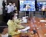 '12∼17세 소아 · 청소년 백신접종 지원 논의'