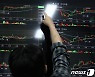 가상자산 사업자 신고 오늘까지 마쳐야