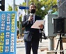 전철협 '대장동 의혹' 이재명 지사 배임 혐의로 공수처 고발