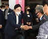 "원희룡, 김천 왔습니다"