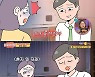 "네 배 속 아이 성인 될 때까지 기다릴게"..유부남 상사의 집착 '충격'