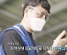 "완도산 전복 '로켓' 타고 현관까지"..쿠팡, 신선 배송 18시간 공개