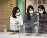 '근대, 그 시절 여성과 청년을 읽다 전시'