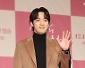 "건강 회복 전념 중" 김정현, 새 소속사 찾았다..김태희·유승호 한솥밥 [공식]