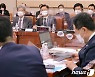 법사위 전체회의 '여야, 대장동·고발사주 충돌'