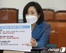 '언론중재법 여야합의체 회의' 전주혜, 與 제시 수정안 지적