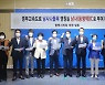 평택시의회 "남사나들목 → 동평택IC로 명칭 결정하라" 촉구