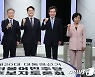 방송토론회 앞서 기념촬영하는 민주당 대선 경선 후보들