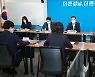경남도, 여성단체 회장들과 간담회 개최..여성 정책 논의